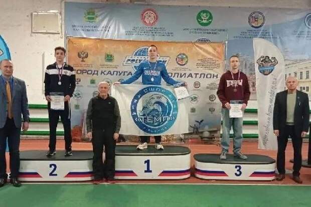 Тамбовчанин стал бронзовым призером всероссийских соревнований по полиатлону