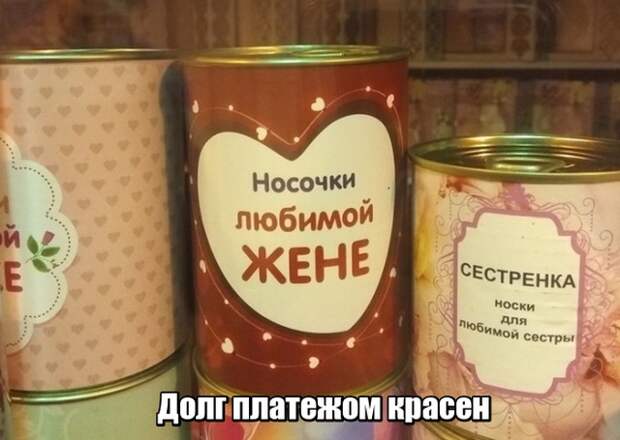 Подборка картинок (20 фото)