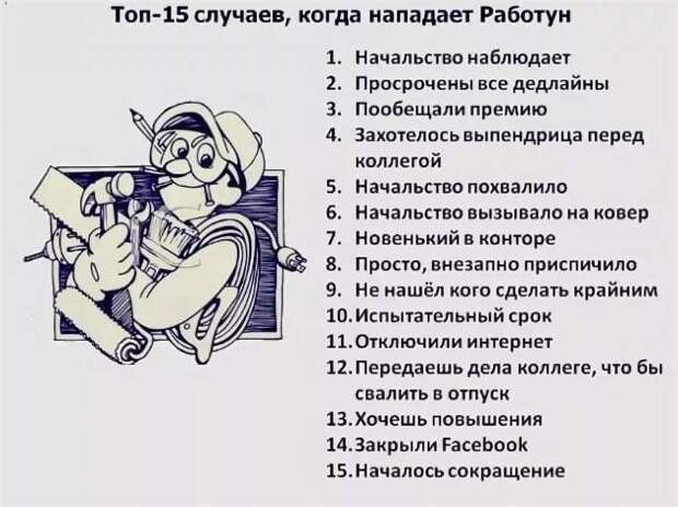 Смешные комментарии. Подборка chert-poberi-kom-chert-poberi-kom-07510317082020-9 картинка chert-poberi-kom-07510317082020-9