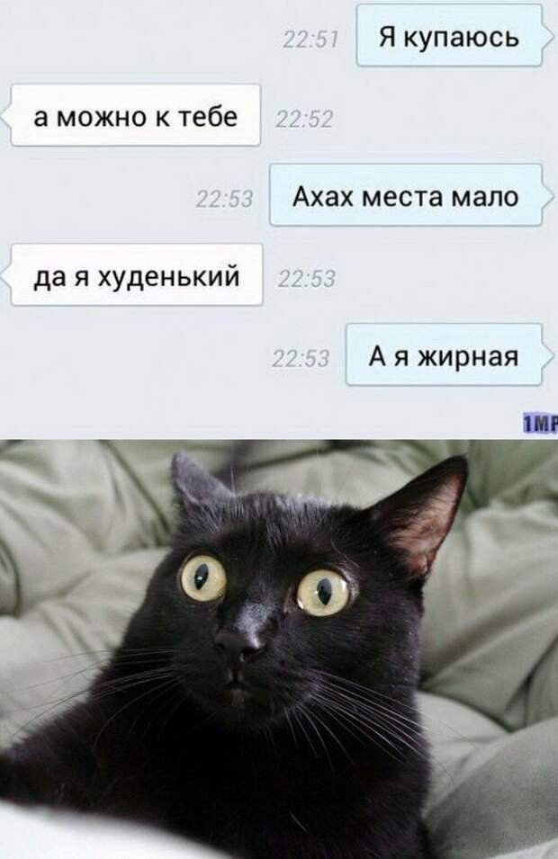 Боги пикапа Боги пикапа вот это поворот, неожиданно, подборка, прикол, юмор