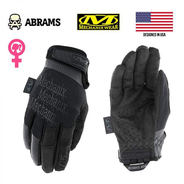 Перчатки тактические женские Mechanix Women's Specialty 0.5mm Covert
