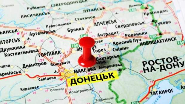 Отказ от "дорожной карты" - яркий маркер намерений Украины касательно конфликта на Донбассе