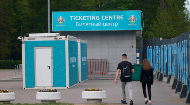В Санкт-Петербурге и Ленинградской области после приказа Путина усилят меры безопасности