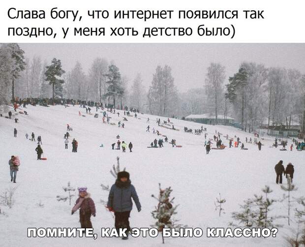 Подборка картинок и фотографий с надписями из жизни (11 фото)
