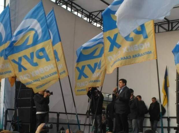 Заявление Саакашвили: мы вынесем козла!
