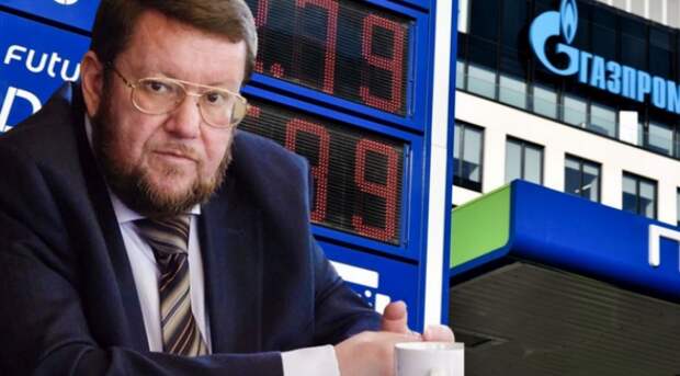 Евгений Сатановский: Похоже, что наконец-то наступает давно обещанный конец Европы