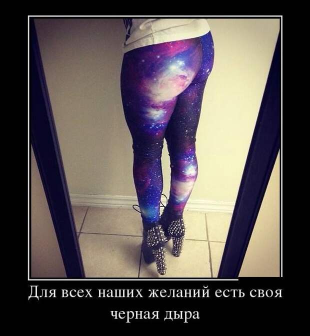 Обо всём.