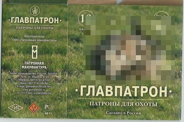 00с7d30662040d72f (700x465, 135Kb)