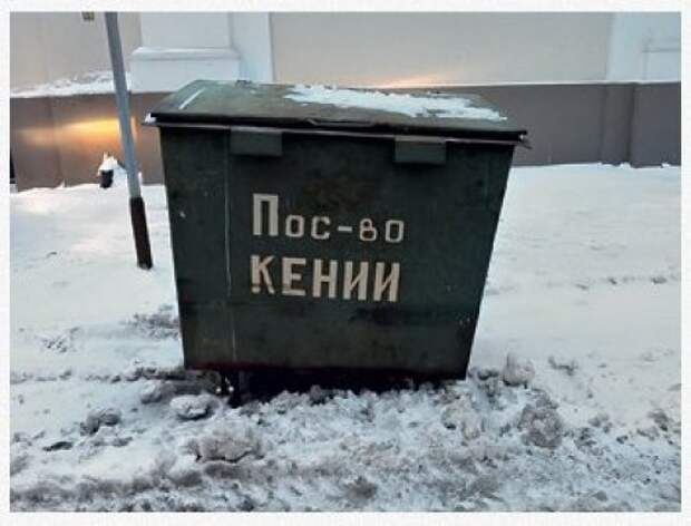 Надписи,объявления