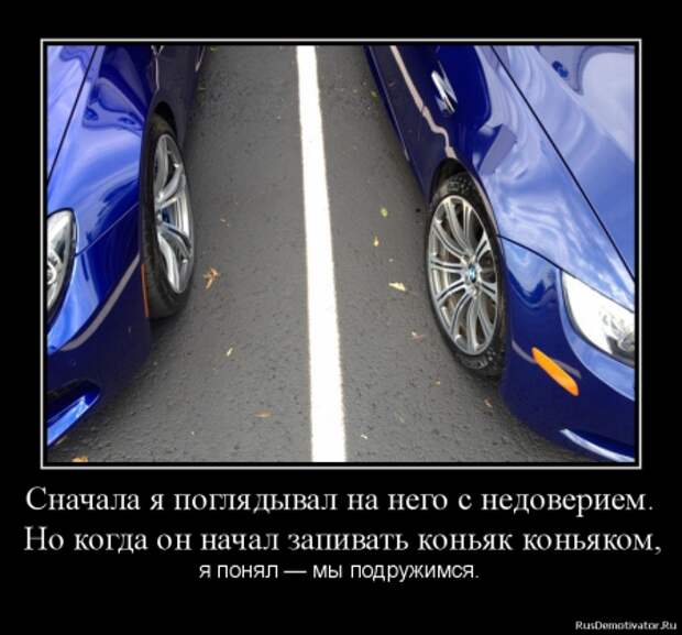 Спайс-демотиваторы, будет интересно.