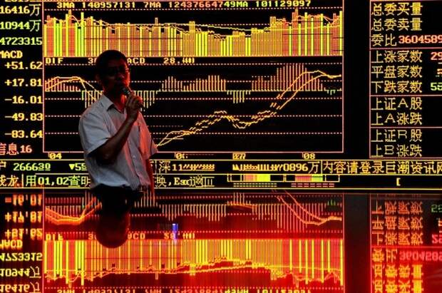 Перезагрузка мировой валютной системы произойдет до конца 2014 года?