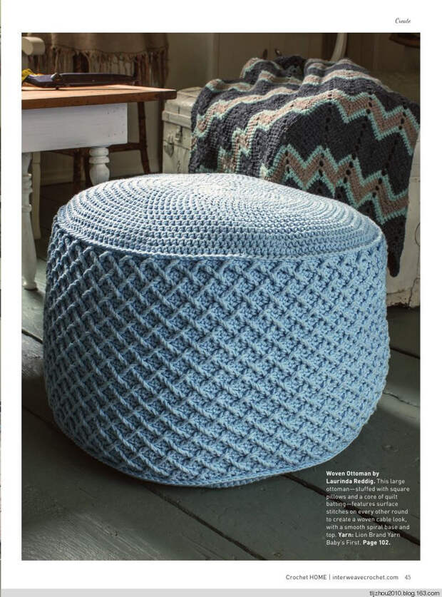Interweave Crochet Home 2015 - 紫苏 - 紫苏的博客 Interweave Crochet Home 2015 - 紫苏 - 紫苏的博客