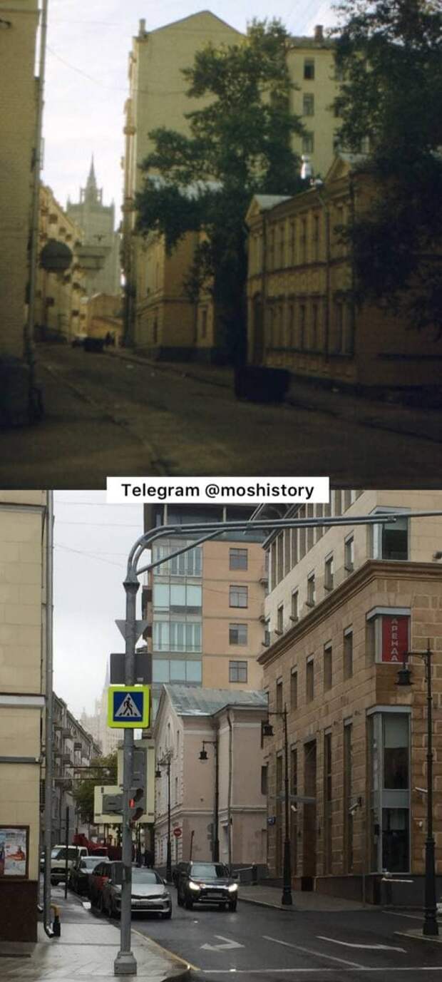 История Москвы. Было-стало - 13