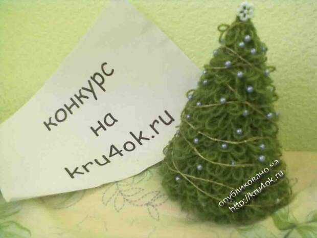 Елочка вязанная крючком
