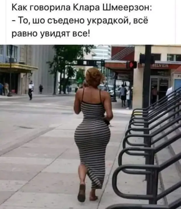 Источник нашей мудрости – наш опыт. Источник нашего опыта – наша глупость. Источник нашей мудрости – наш опыт. Источник нашего опыта – наша глупость. двадцать, стороны, мужчина, херня, цветмета, украсть, бухнуть, бытовкеНет, более, парадоксальной, офисе, фразы, отдала, лучшие, одной, сокрушается, полная, кроватьРабота, проведенных, странаМуж