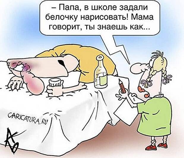 1309184751_73106085_belaya_goryachka02