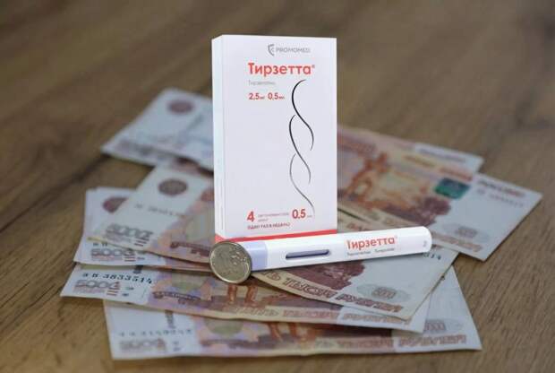 Ценовая война: ПРОМОМЕД вслед за ГЕРОФАРМ снизил стоимость препарата от ожирения