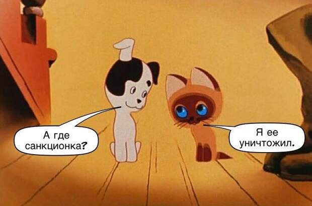 Россия vs МВФ. Гордиев узел. Мы не будем спешить, а медленно спустимся с горы...