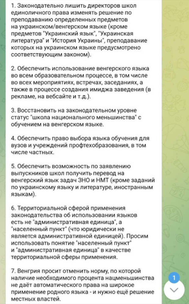 photo_2024-06-28_11-43-09 photo_2024-06-28_11-43-09