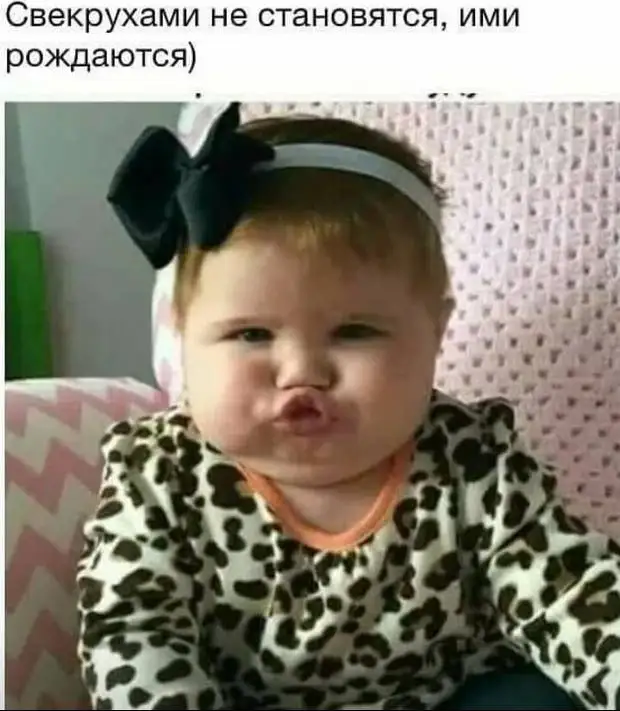 Хотите добиться женщину - уделяйте больше внимания предварительным сказкам Хотите добиться женщину - уделяйте больше внимания предварительным сказкам говорит, значит, бывшей, своей, Фигаро, знает, первого, работу, зонтик, сука…, наплевать, расстались, Вернулся, порыве, тормозит, понятно, расстаемся, наследство, Хочешь, прогуляться