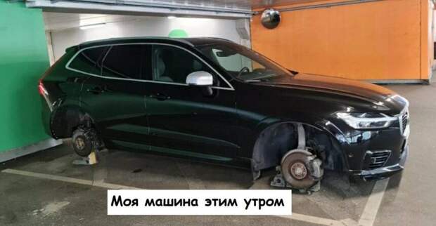 14 «счастливчиков», которые знают о неудачах все