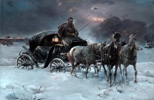 Дорожные радости и печали 19 века. Как это было до поездов История, История России, Дореволюционная Россия, Путешествия, Длиннопост