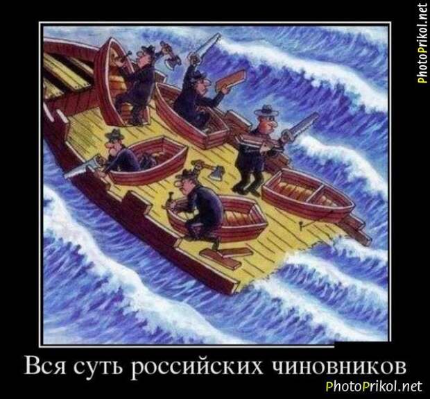 Новые демотиваторы со смыслом (30 картинок)