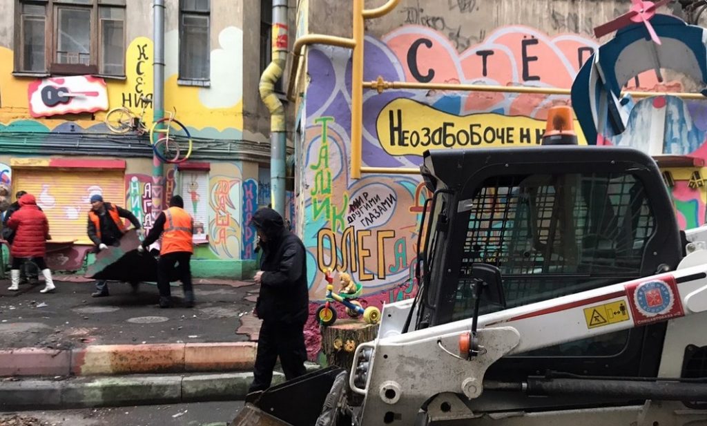Двор Нельсона: мы его потеряли