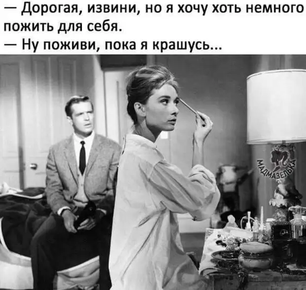 Российские ученые создали новый марсоход по отбору грунта у американского марсохода Золушка, можно, пойду, платье, айфон, Петрович, мачеха, Спроси, дочками, жизнь, карета, только, погуляю, работница, прилетела, говорит, окрошкуЖилабыла, разогреть, предложила, Золушку