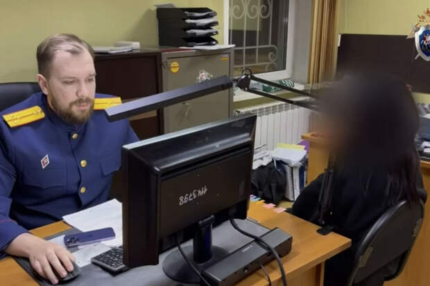 Фигурантке дела об афере с красноярским подростком угрожали лжеправоохранители