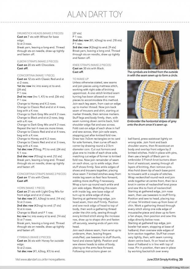 Simply Knitting №121 2014 - 紫苏 - 紫苏的博客 Simply Knitting №121 2014 - 紫苏 - 紫苏的博客