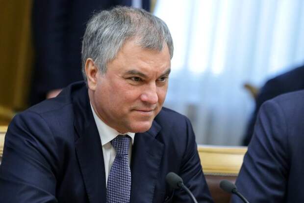 Вячеслав Володин. Фото: duma.gov.ru