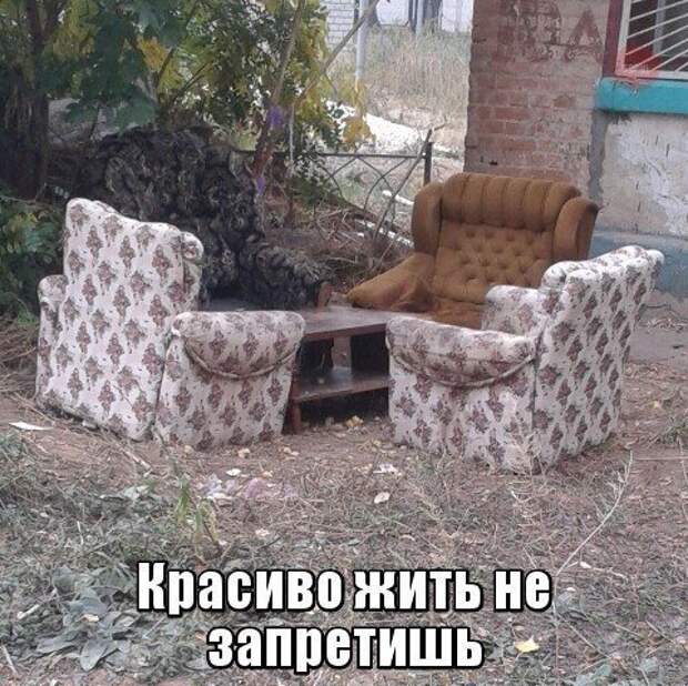 Прикольные фотомемы (30 шт) Прикольные фотомемы (30 шт)