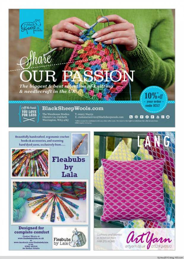Inside Crochet №58 2014 - 紫苏 - 紫苏的博客 Inside Crochet №58 2014 - 紫苏 - 紫苏的博客