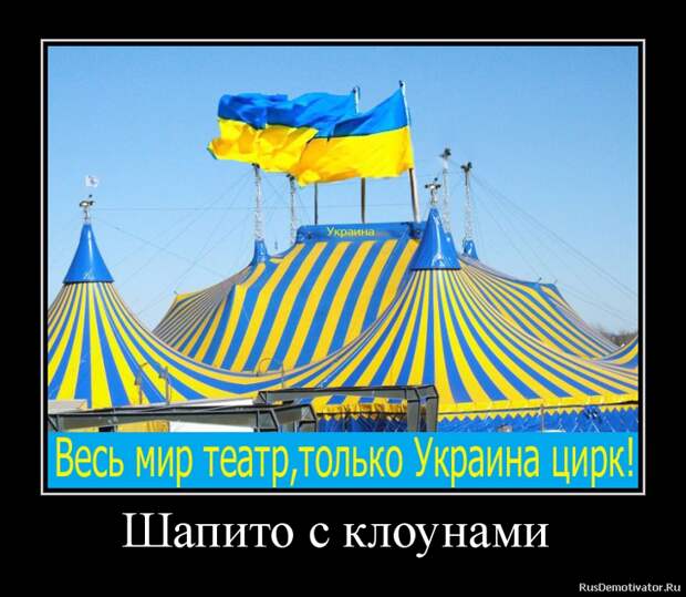 Новости стационара:Украина выдвинула требование к России из-за Навального!