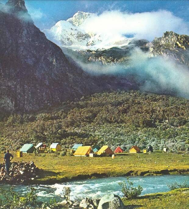 Лагерь чехословакских альпинистов 