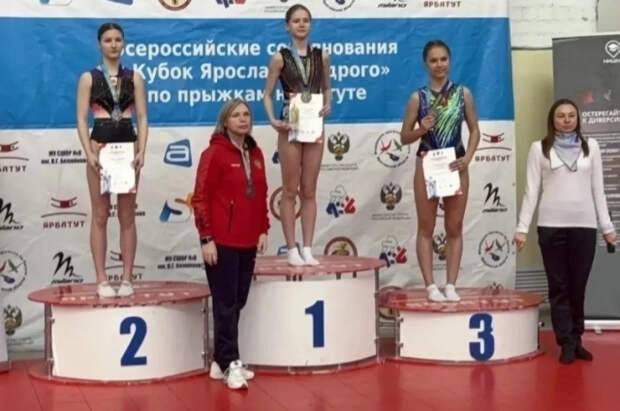 Тульская гимнастка завоевала серебро на Всероссийском турнире "Кубок Ярослава Мудрого"