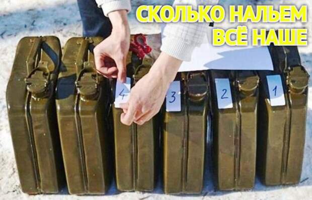 «Лифт» остановился на 64-ом: Астраханской области еще ниже спустили по бензиновой доступности