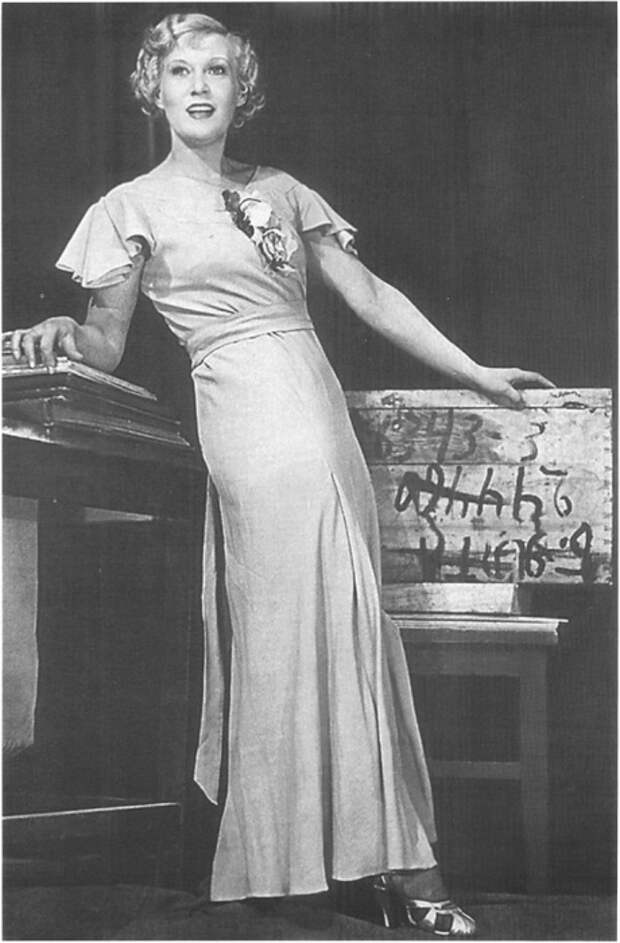 Стилистом Орловой был ее второй супруг. / Фото: pinterest.com Стилистом Орловой был ее второй супруг. / Фото: pinterest.com