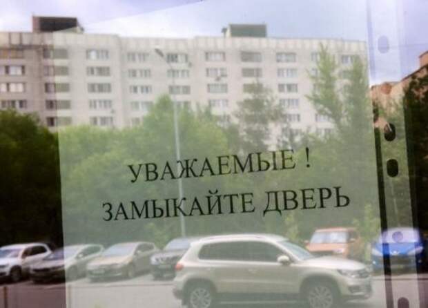 Смешные объявления, вывески и реклама (20 фото)