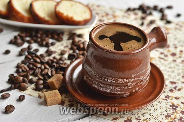 Фото Как варить кофе в турке