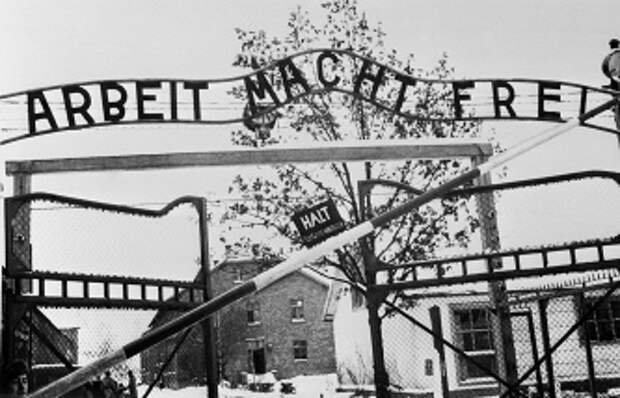 Освенцим, 1945 год 