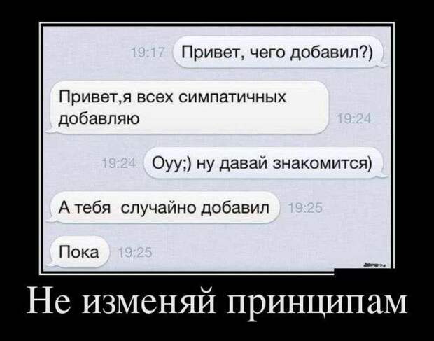NNVQxGMZfTo