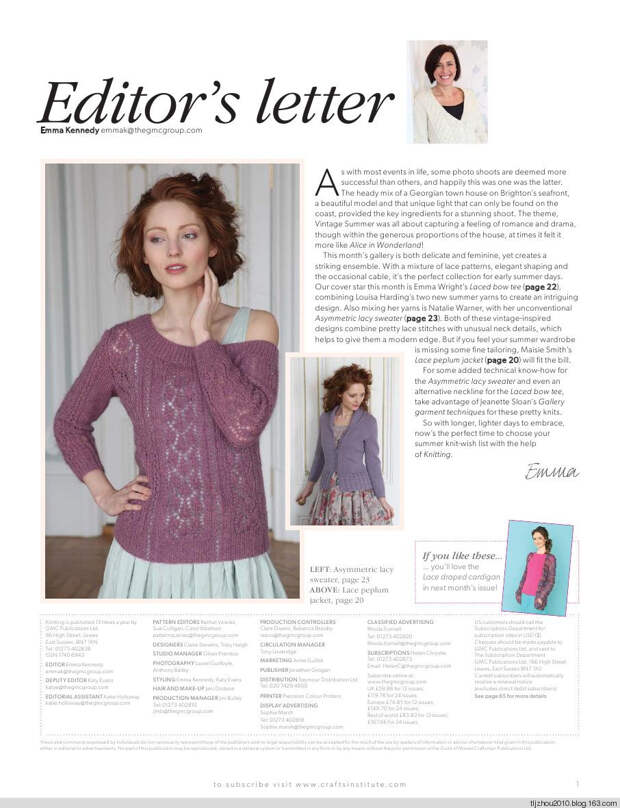 Knitting Magazine №6 2014 - 紫苏 - 紫苏的博客 Knitting Magazine №6 2014 - 紫苏 - 紫苏的博客