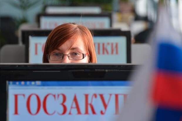За полгода на госзакупках в Хабаровском крае сэкономили 1,5 млрд За полгода на госзакупках в Хабаровском крае сэкономили 1,5 млрд