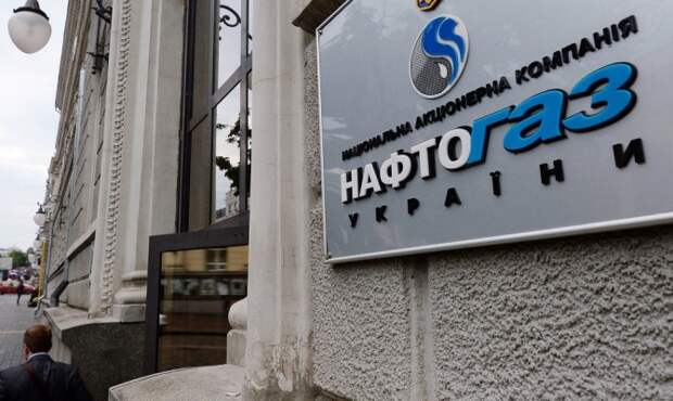 "Нафтогаз" заявляет, что вернул "Газпрому" $10,5 млн за транзит в июле