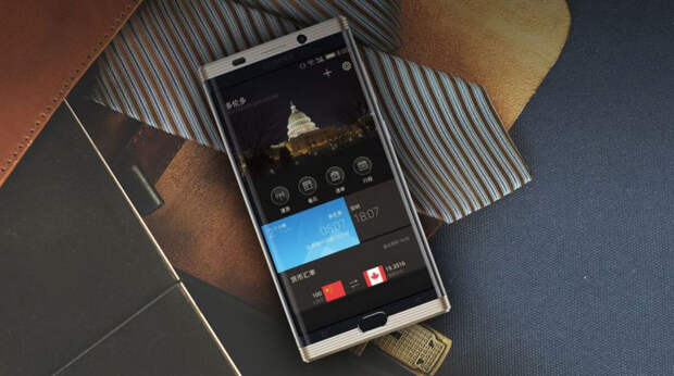 Gionee-M2017-1