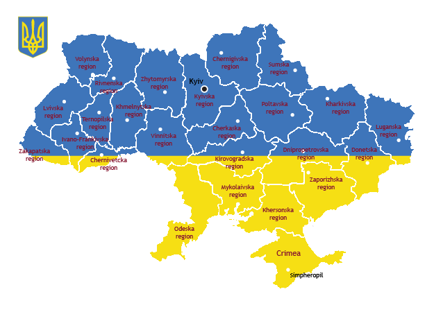 Украина какой строй. Карта Украины. Карта Украины по областям. Карта Украины по областям без Крыма. Территориальное деление Украины по областям.