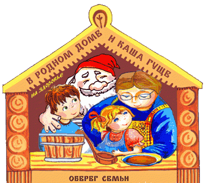 grey Поговорки и пословицы по научному