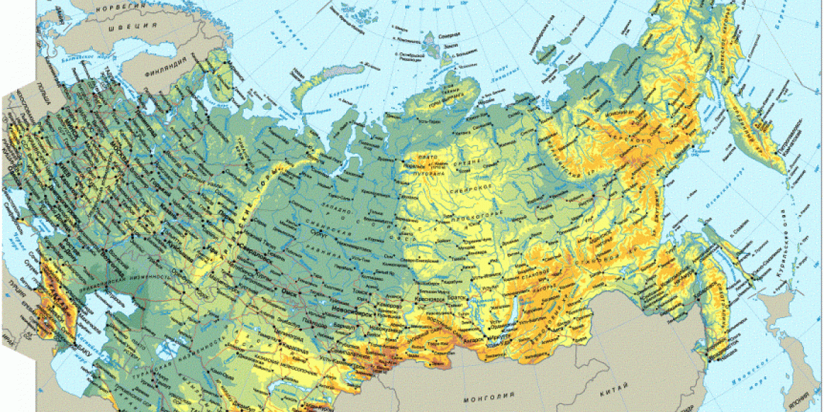 Наиболее подробная. Карта России географическая крупная с городами. Карта России географическая с городами и реками. Географическая карта России с городами. Карта России с меридианами и параллелями.